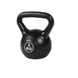 Darrahopens Sports & Fitness > Exercise, Gym & Fitness > Free Weights 2kg Exercise Kettle Bell Weight