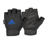 Darrahopens Sports & Fitness > Fitness Accessories Adidas Adjustable Essential Gloves Weight Lifting Gym Workout Training - Small