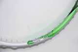 Darrahopens Sports & Fitness > Racquet Sports > Tennis ESPER Explorer X-RACE 38S Badminton Racket 4U 84g Full Carbon Fiber Beginner G5 Aerodynamic Lightweight Racket
