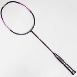 Darrahopens Sports & Fitness > Racquet Sports > Tennis ESPER Explorer X-RACE 39S Badminton Racket 4U 84g Full Carbon Fiber Beginner G6 Entry-Level Racket