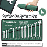 Darrahopens Tools > Other Tools > Hand Tools 14 Piece Metric Combination Spanner Set with Roll Bag 8mm to 24mm Heavy Duty