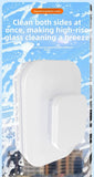 Darrahopens Tools > Other Tools > Hand Tools Magnetic Double Sided Window Cleaner for 18-30mm Double Glazed Glass High Rise Safety Wiper Tool White