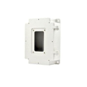 ACTI PMAX-0702 OUTDOOR JUNCTION BOX FOR 4 DOME PTZ & SPEED DOME