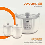 Joyoung White Porclain Slow Cooker 1.8L with 3 Ceramic Inner Containers