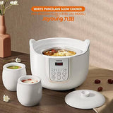 Joyoung White Porclain Slow Cooker 1.8L with 3 Ceramic Inner Containers