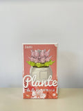 JAKI Plante de La Vie Pot Plants Series Time Traveler