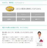 [6-PACK] Rishiri Kombu White Hair Hair Dye Stick 20g Dark Brown