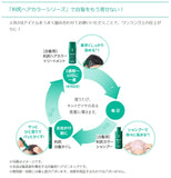 [6-PACK] Rishiri Kombu White Hair Hair Dye Stick 20g Dark Brown