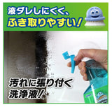 [6-PACK] Johnson Scrubbing bubble glass cleaner liquid type main body (500ml)