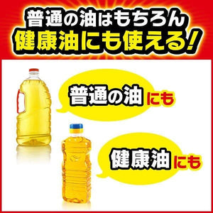 [6-PACK] Johnson Hardening Temple Oil Coagulant (Waste Oil Coagulant) (18g) * 10 packets