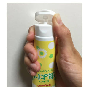 [6-PACK] Pigeon Children's Insect Repellent Gel 50g Available for 6 months and above