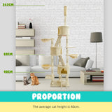 Paw Mate 262cm Beige Cat Tree Paradise Multi Level Scratcher