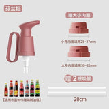ROBO Oyster Sauce Squeezer Red