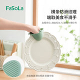 Fasola Anti-Slip and Anti-Scald Silica Gel Grove Green