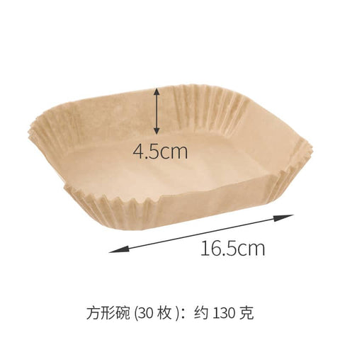 Fasola Air Fryer Paper Bowl Shape 16.5*16.5cm 30pcs