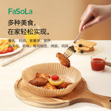 Fasola Air Fryer Paper Bowl Shape 16.5*16.5cm 30pcs