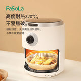 Fasola Air Fryer Paper Bowl Shape 16.5*16.5cm 30pcs