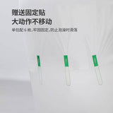 Fasola Disposable Bath Bag White 1.3*3.2m