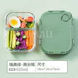 ROBO Clark 2 Diveded Glass Lunch Box 620ml - Green
