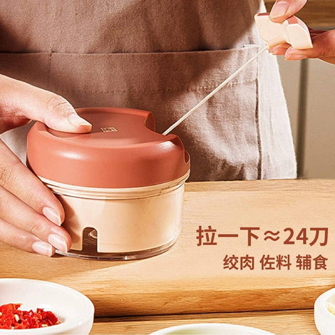 ROBO Ring Manual food Processor Red 200ml