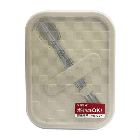 ROBO 3 Compartment Glass Food Container White 1L