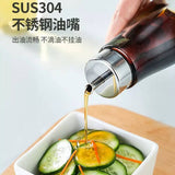 ROBO Plus Muucun Seasoning Bottle 230ml