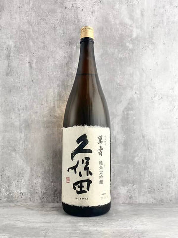 Kubota Manjyu Junmai Daiginjo Sake 1800ml 15% Alc