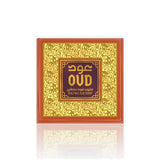 Oud Sultani Soap Bar
