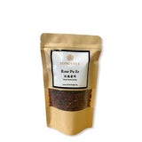 Rose Ripe Pu Er Tea 10 x 100g