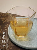 Silver Needle White Tea （Bai Hao Yin Zhen) 14 x 70g