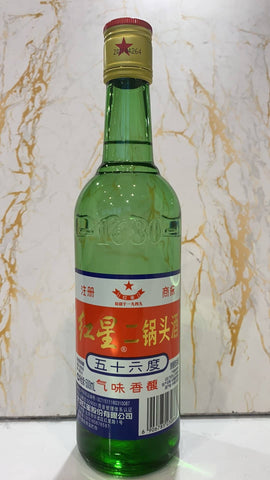 20 x Erguotou Baijiu 56% 500mL