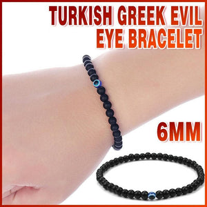 Turkish Greek Evil Eye Bracelet 6mm Elastic Cord Black Bead Handmade Unisex
