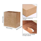 250x Carry Bags Disposable Kraft Paper Bags Takeaway Food Craft Gift Market Bags