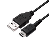 120CM USB Charger Charging Power Cable Cord for Nintendo DS Lite NDSL