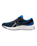 Comfortable Running Shoes with Cushioning and Improved Airflow - 105 US