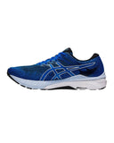 Versatile Knit Running Shoes with Advanced Cushioning - 115 US