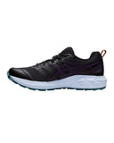 Versatile Outdoor Running Shoes with Advanced Cushioning Technology - 75 US