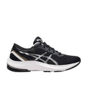 Guided Running Shoe with Improved Gait Technology - 95 US