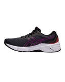 Breathable Cushioned Running Shoes with Improved Support - 85 US