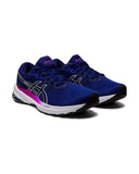 Breathable Cushioned Running Shoes with Improved Support - 65 US