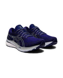 Responsive Cushioned Running Shoes with Advanced Support - 75 US