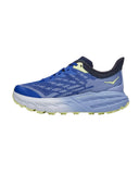 Trail Running Shoes with Enhanced Traction - 75 US