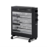 darrahopens Appliances > Heaters Devanti 2200W Infrared Radiant Heater Portable Electric Convection Heating Panel