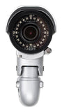 Darrahopens Audio & Video > CCTV D-Link DCS-7517 5 Megapixel Day &amp Night Outdoor Network Camera