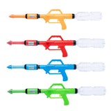 Darrahopens Baby & Kids > Toys Bottle Blaster Water Gun (SENT AT RANDOM)