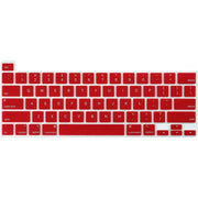 Darrahopens Electronics > Computer Accessories Dark Red MacBook Pro 13 inch 2020 A2338 A2251 A2289 Matte Shell Case Keyboard Cover Touch Bar