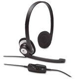 darrahopens Electronics > Computer Accessories Logitech H390 USB Headset (981-000485)