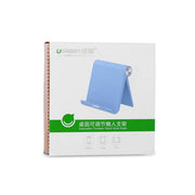 darrahopens Electronics > Computer Accessories UGREEN Desk Phone/iPad Holder - Blue (30390)