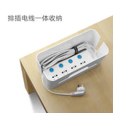 darrahopens Electronics > Computer Accessories UGREEN Universal Cable Management box Size S (30397)
