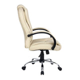 darrahopens Furniture > Office Artiss Office Chair Gaming Computer Chairs Executive PU Leather Seat Beige